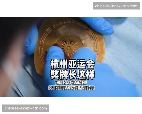 电子竞技入选2026年亚运会正式项目，奖牌将计入国家总数